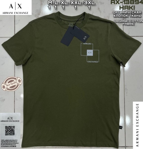 Мужская Футболка Armani