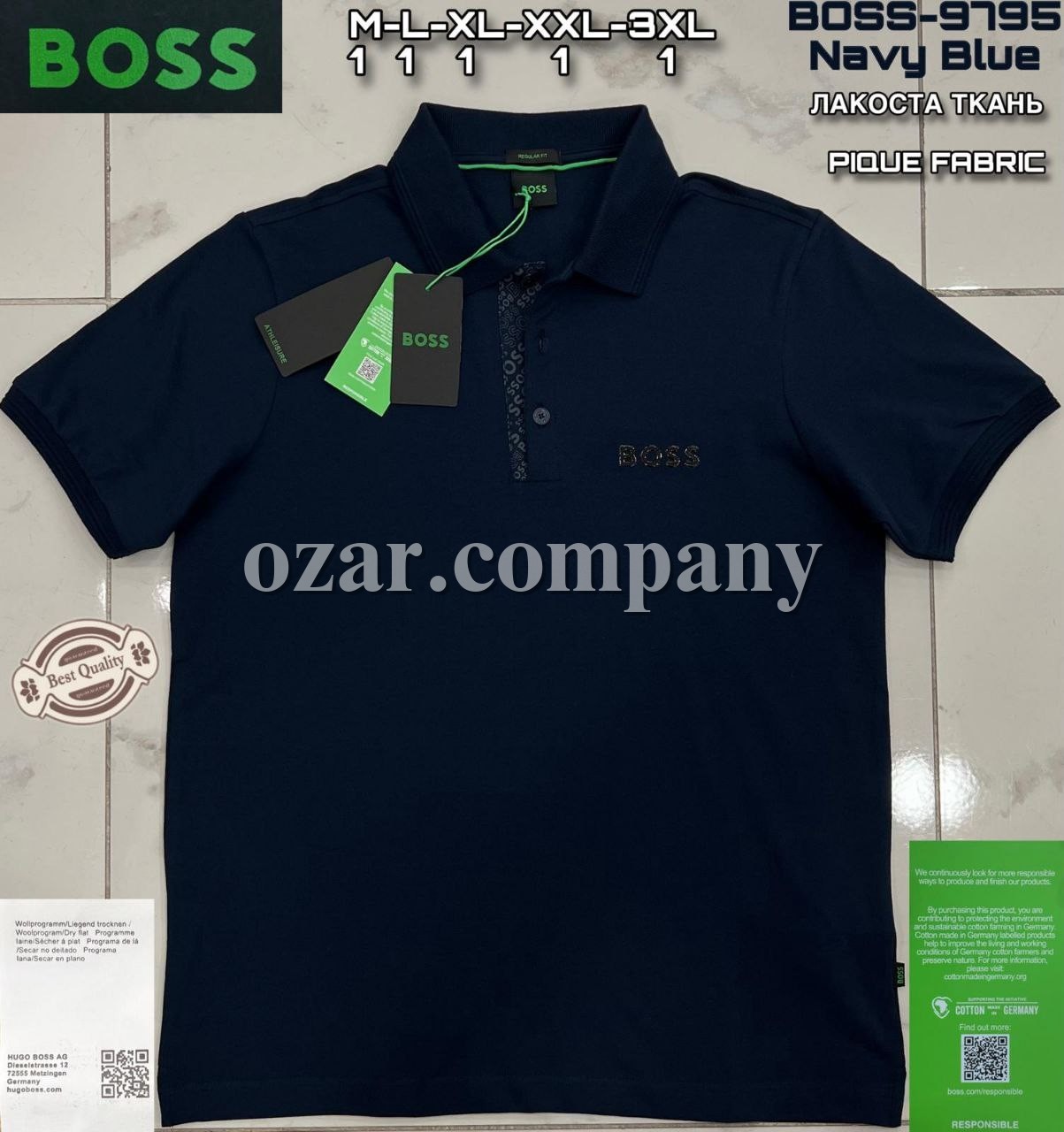 Мужская Футболка Hugo Boss