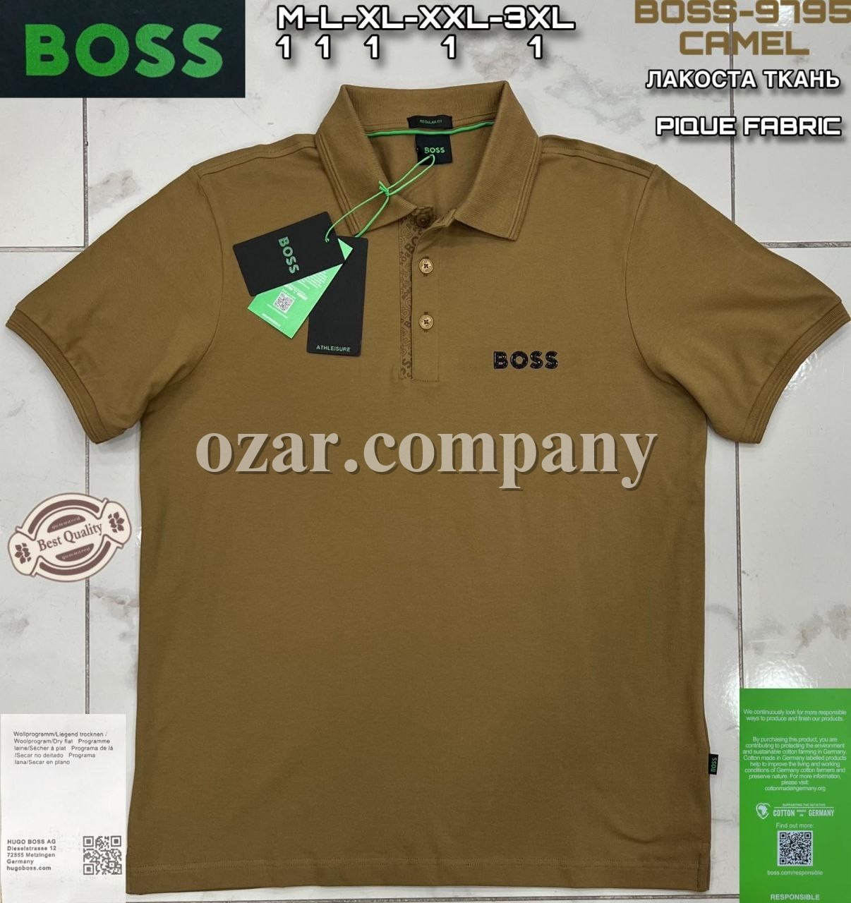Мужская Футболка Hugo Boss