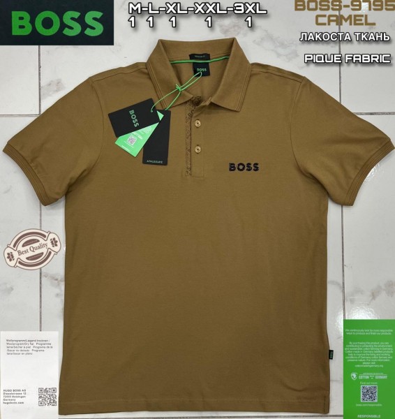 Мужская Футболка Hugo Boss
