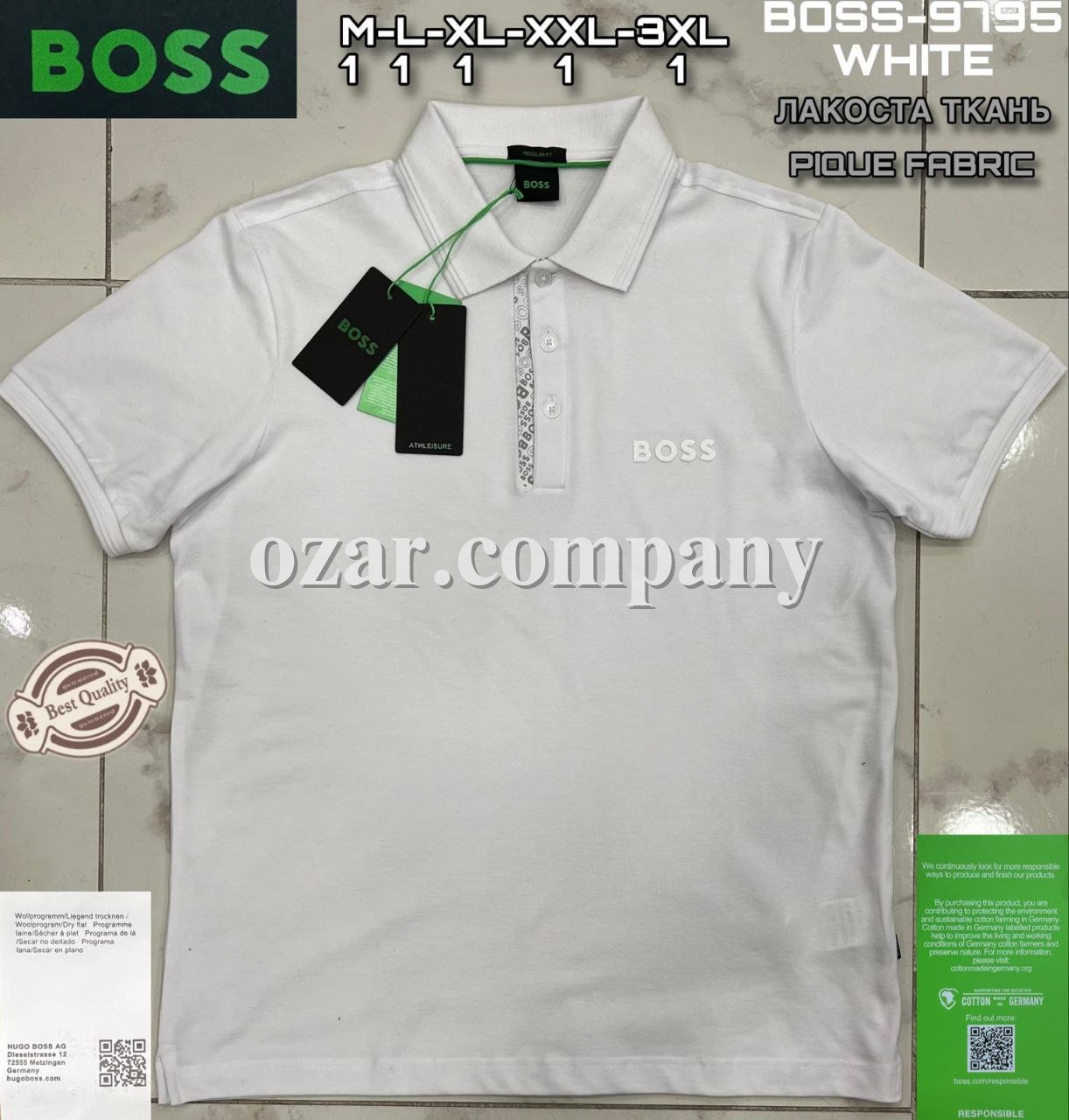 Мужская Футболка Hugo Boss