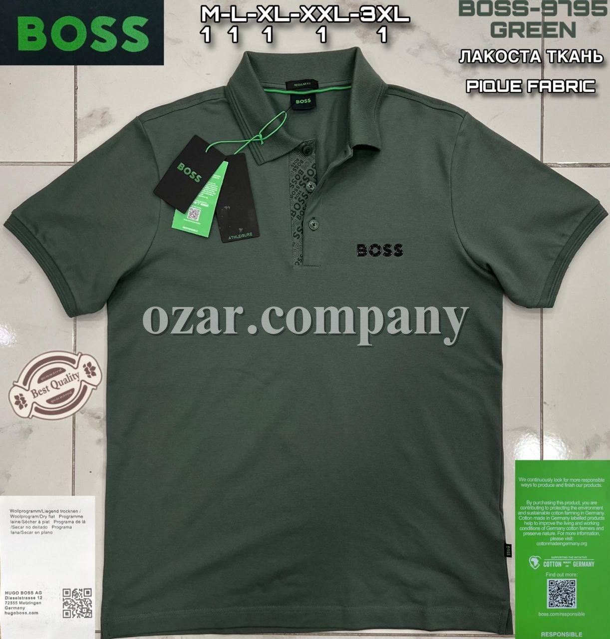 Мужская Футболка Hugo Boss