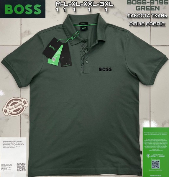 Мужская Футболка Hugo Boss