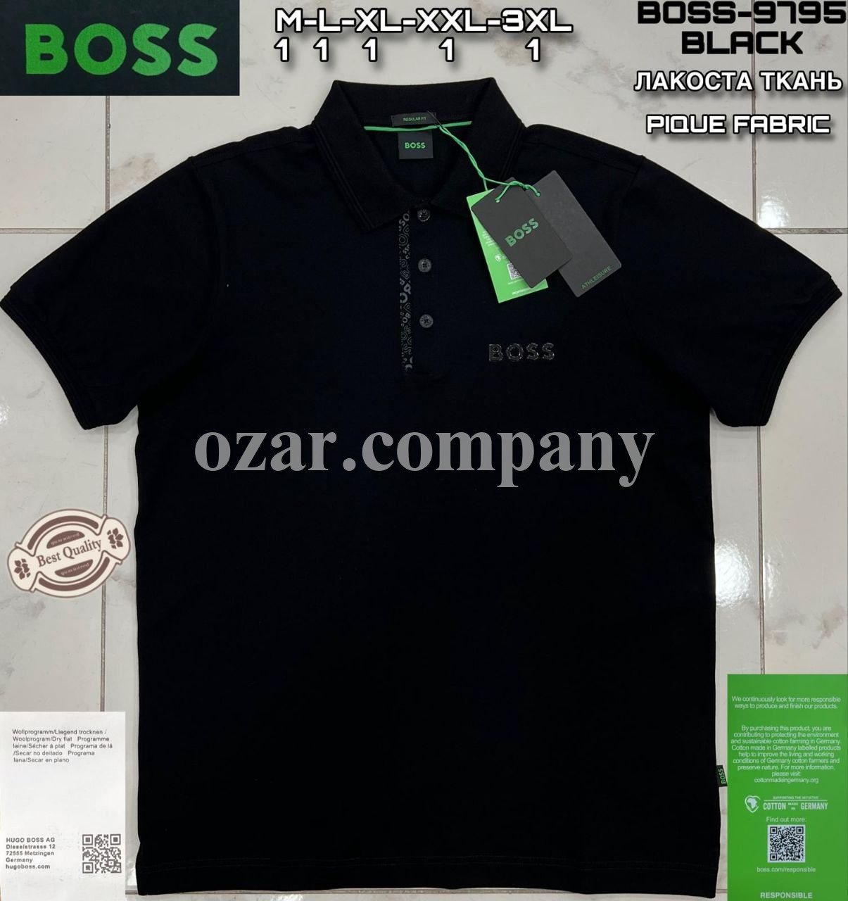 Мужская Футболка Hugo Boss