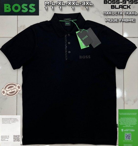 Мужская Футболка Hugo Boss
