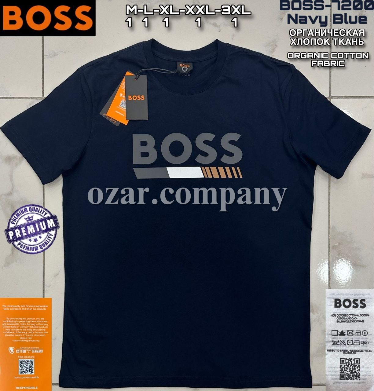 Мужская Футболка Hugo Boss