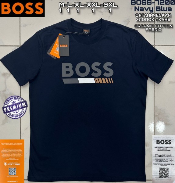 Мужская Футболка Hugo Boss