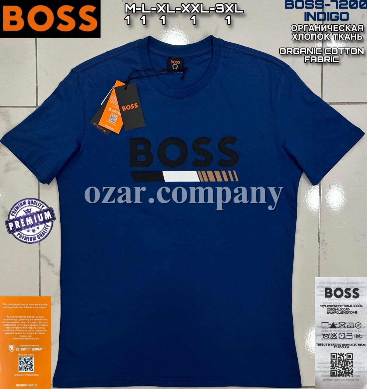 Мужская Футболка Hugo Boss