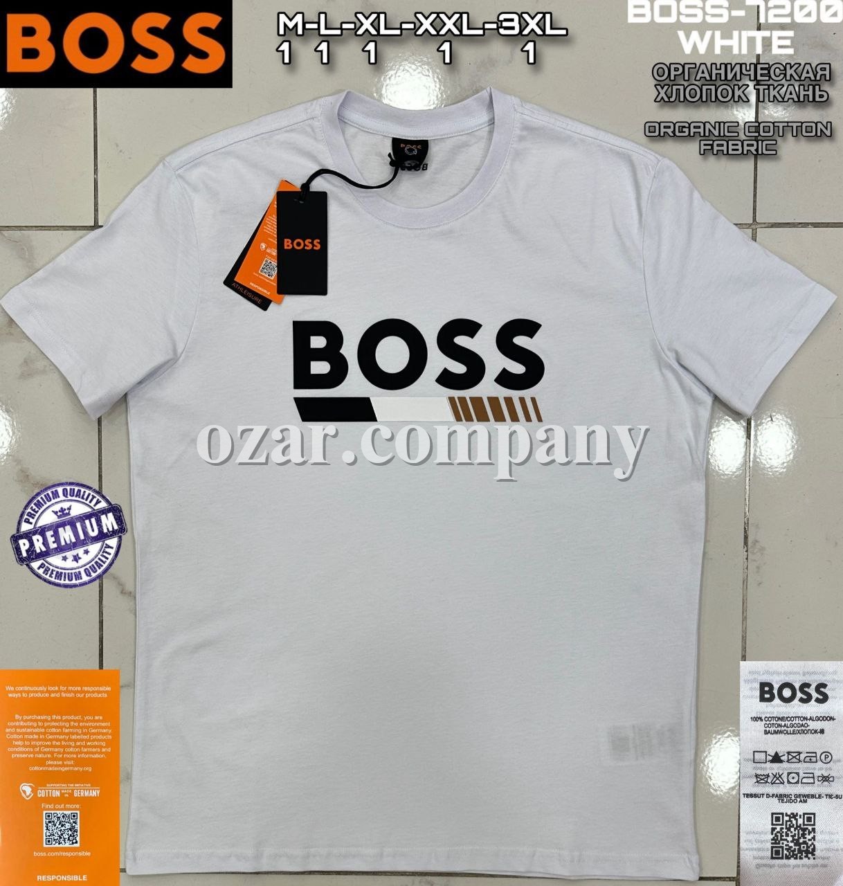 Мужская Футболка Hugo Boss