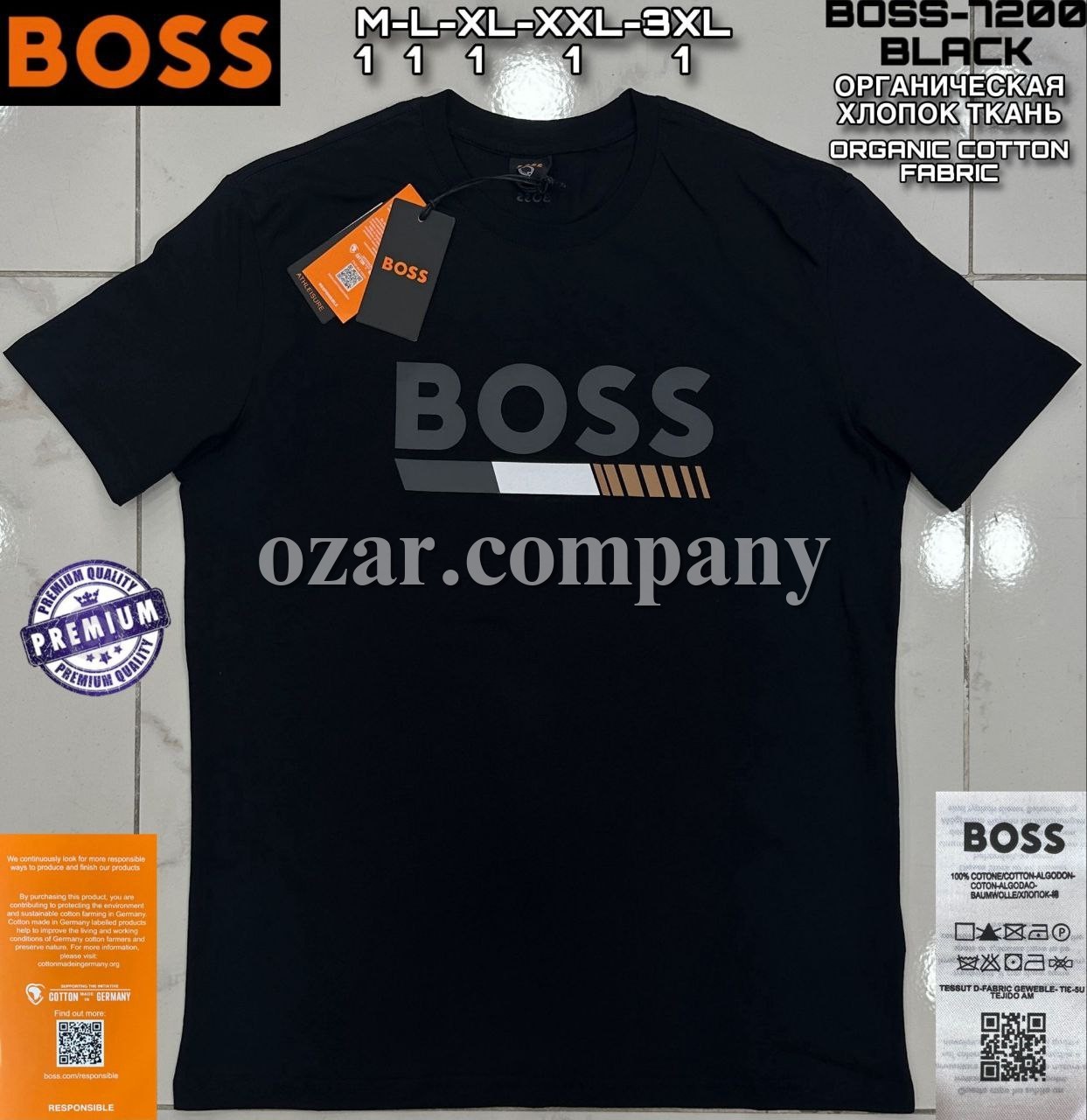 Мужская Футболка Hugo Boss
