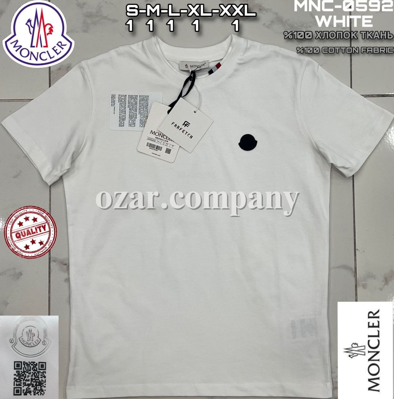 Мужская Футболка Moncler