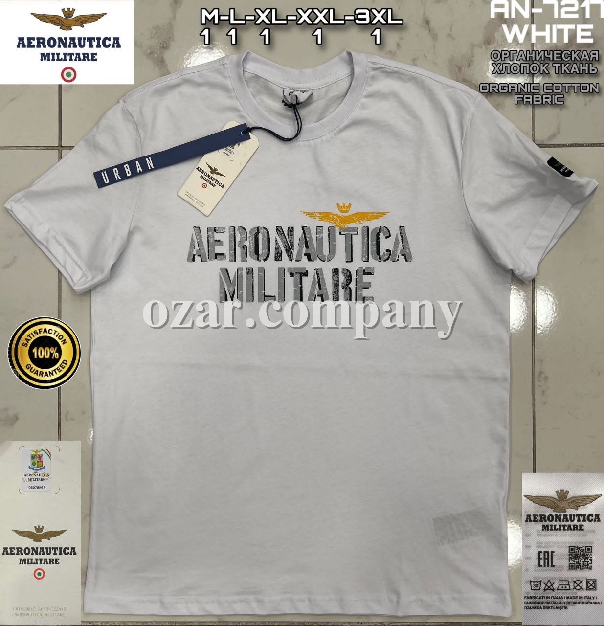 Мужская Футболка Aeronautica Militare