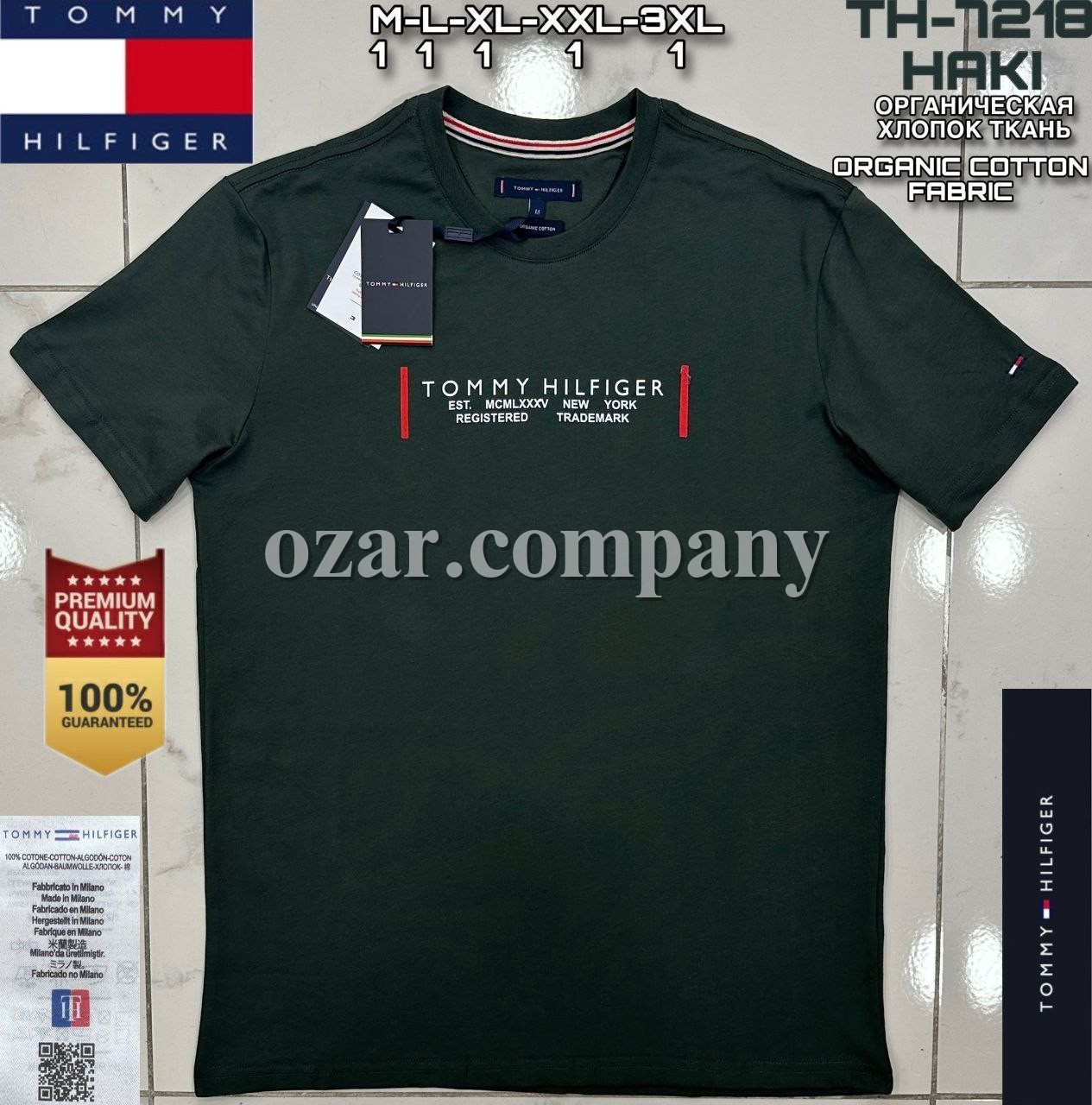 Мужская Футболка Tommy Hilfiger