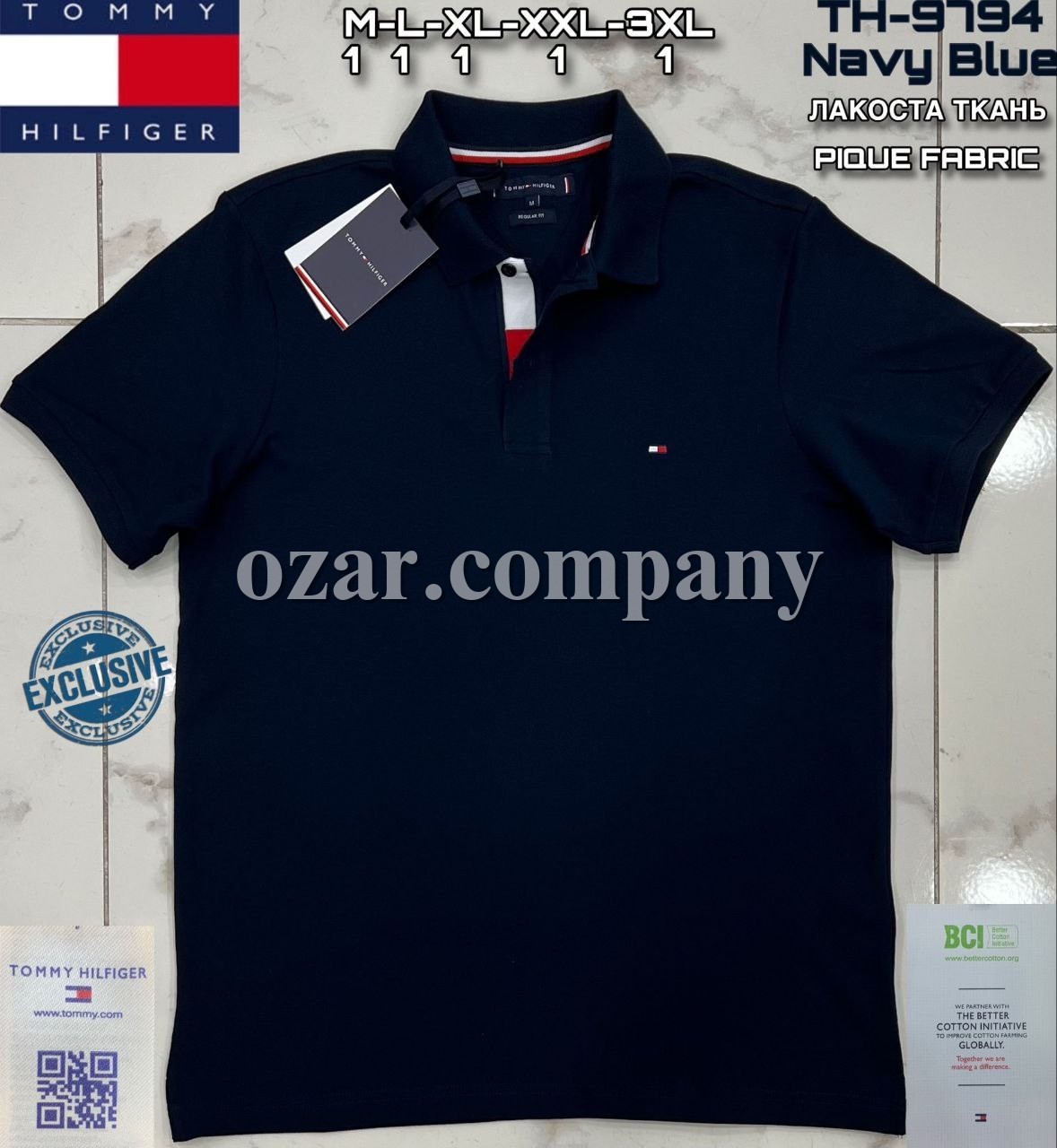 Мужская Футболка Tommy Hilfiger