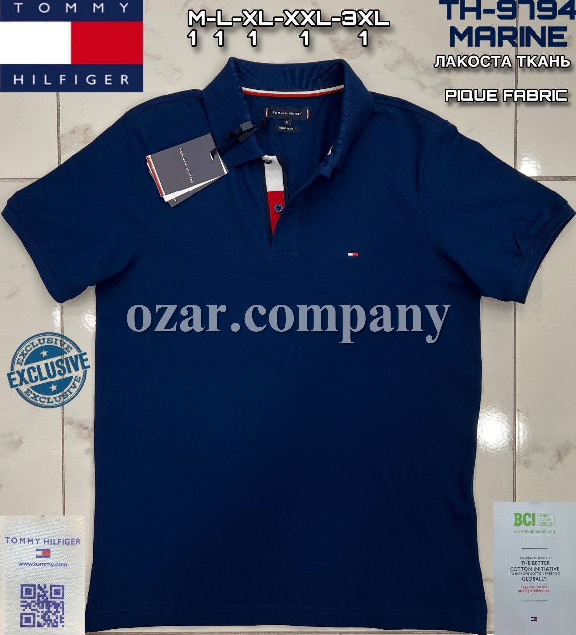 Мужская Футболка Tommy Hilfiger