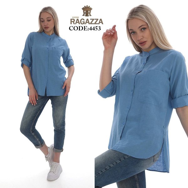 Женская Рубашка Estero Ragazza