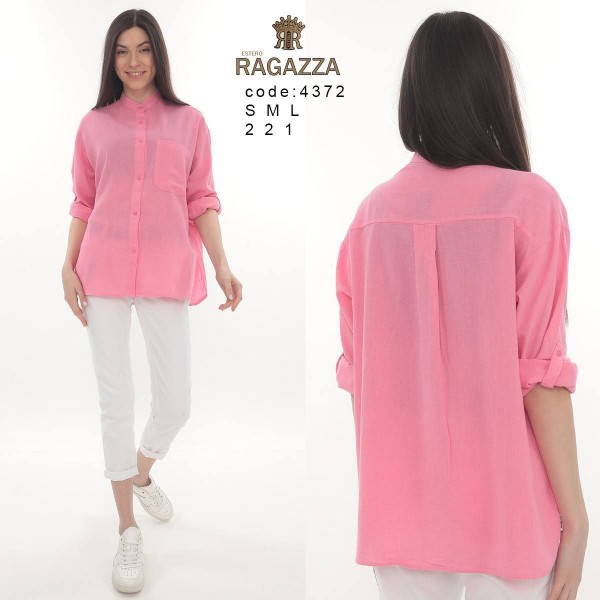 Женская Рубашка Estero Ragazza