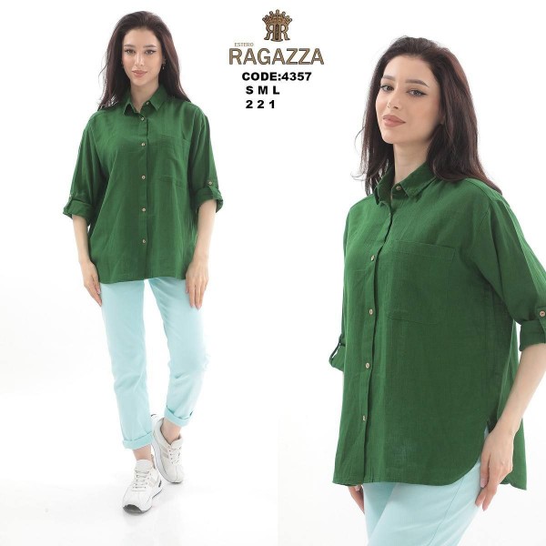 Женская Рубашка Estero Ragazza