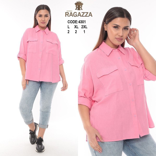Женская Рубашка Estero Ragazza (Большие размеры)
