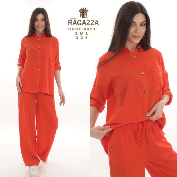 Женский Костюм Estero Ragazza