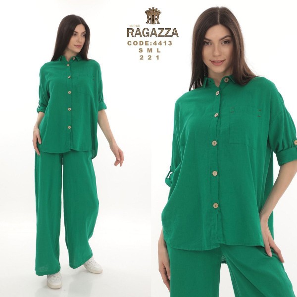 Женский Костюм Estero Ragazza