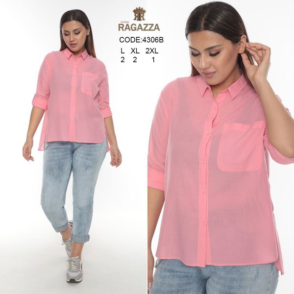 Женская Рубашка Estero Ragazza (Большие размеры)