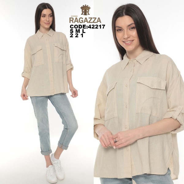 Женская Рубашка Estero Ragazza