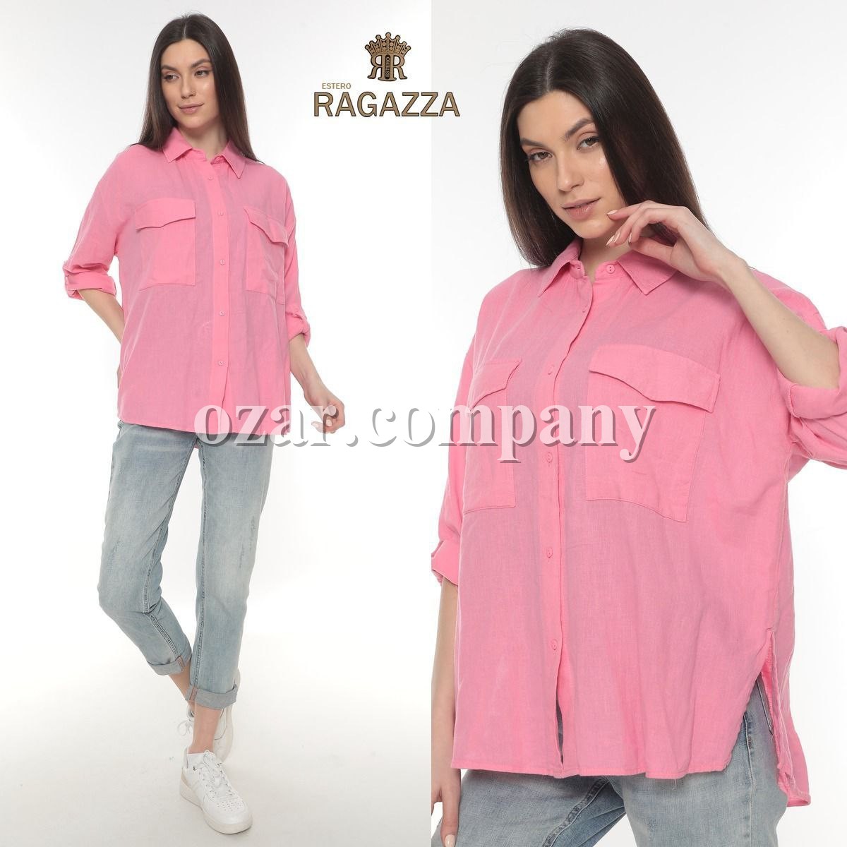 Женская Рубашка Estero Ragazza