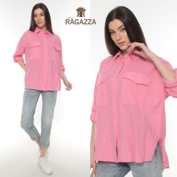 Женская Рубашка Estero Ragazza