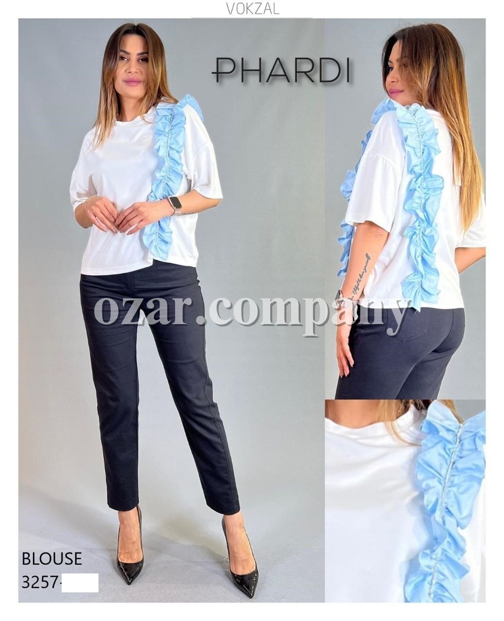 Женская Футболка Phardi