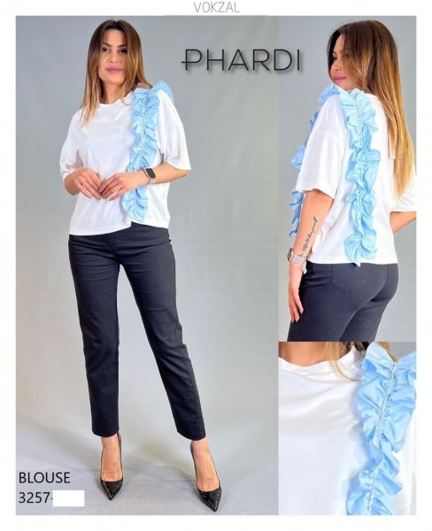 Женская Футболка Phardi