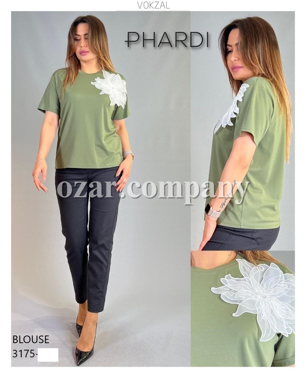 Женская Футболка Phardi