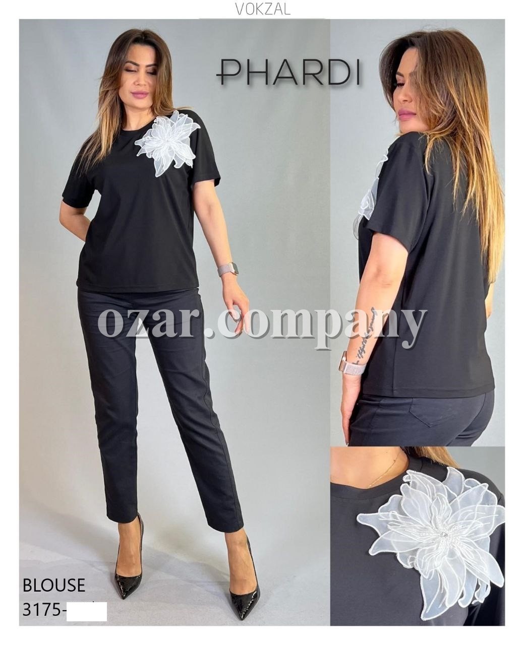 Женская Футболка Phardi