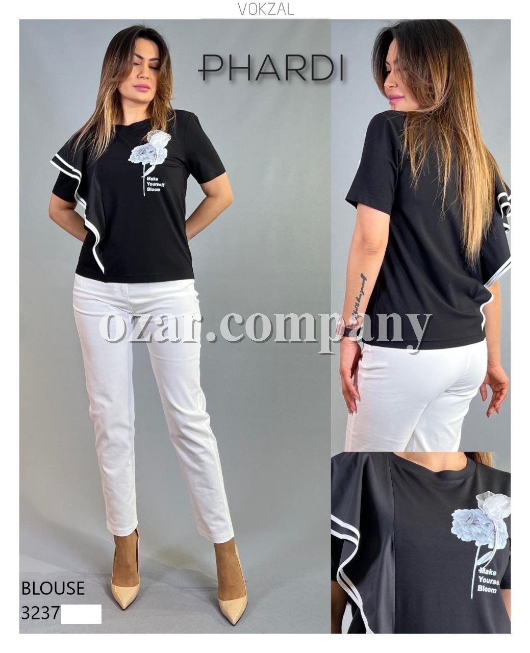 Женская Футболка Phardi
