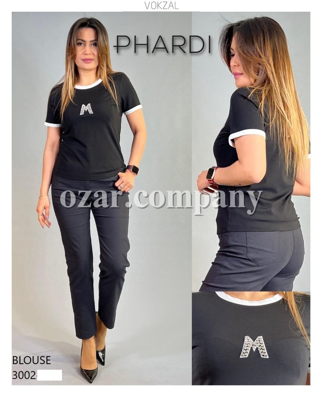 Женская Футболка Phardi