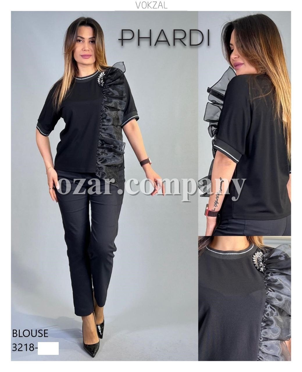 Женская Футболка Phardi