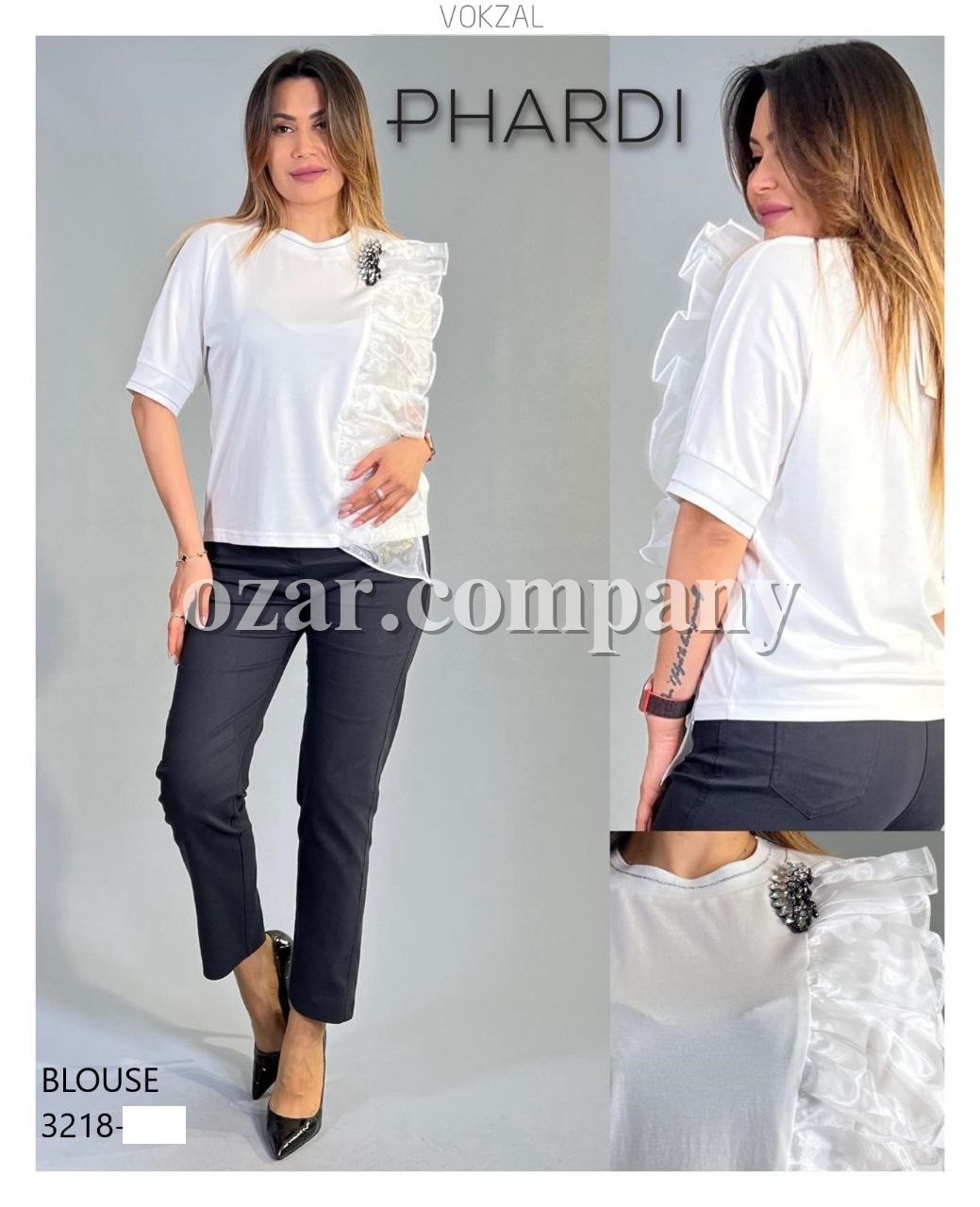 Женская Футболка Phardi