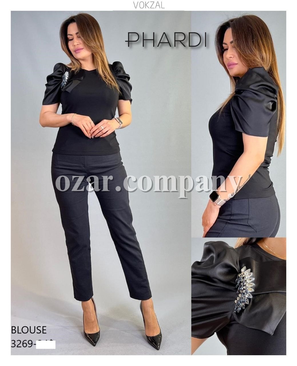 Женская Футболка Phardi