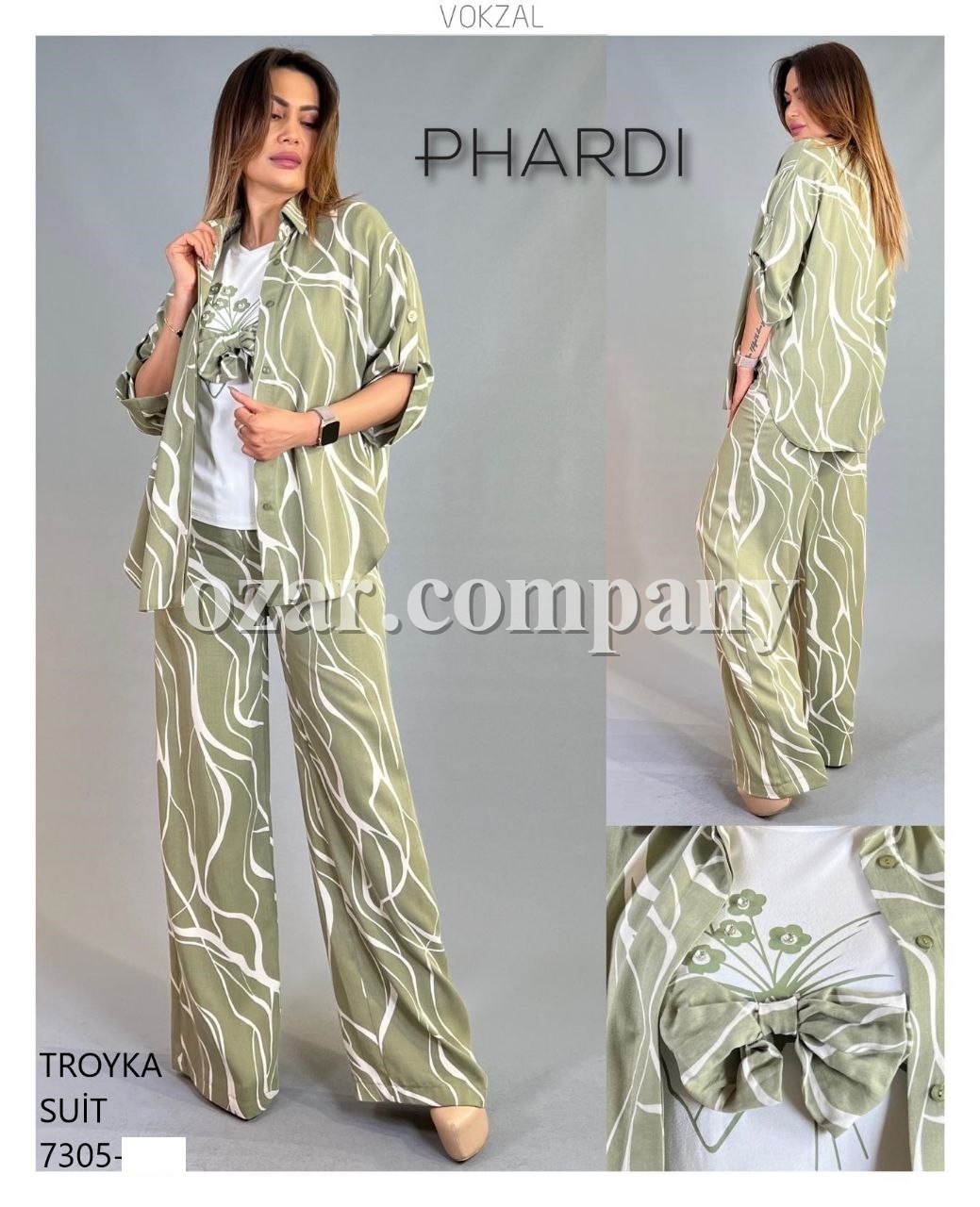 Женский Костюм Тройка Phardi