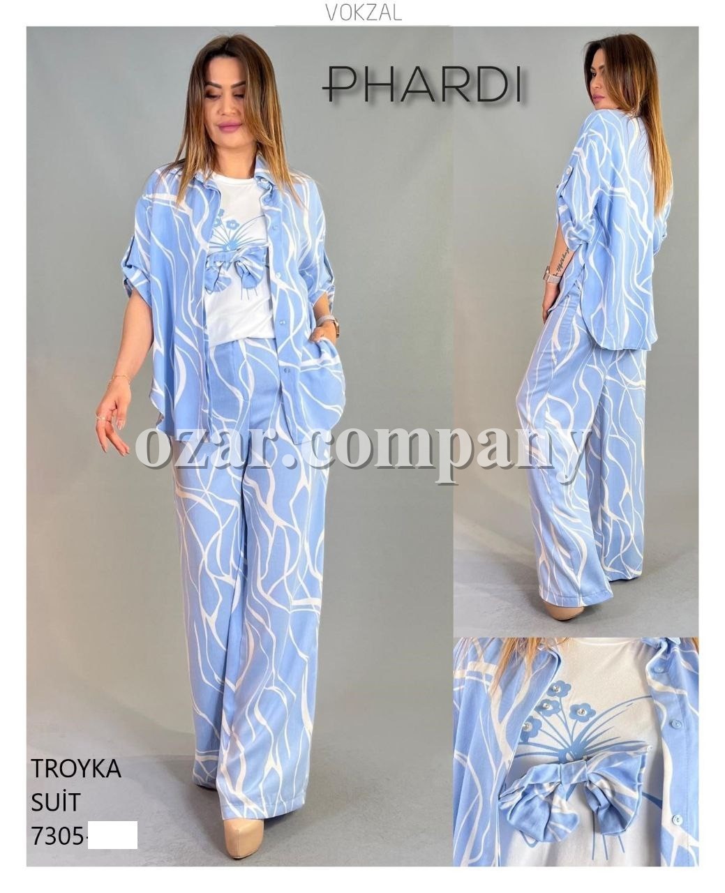 Женский Костюм Тройка Phardi