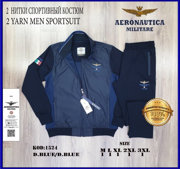 Мужской Спортивный Костюм Aeronautica Militare