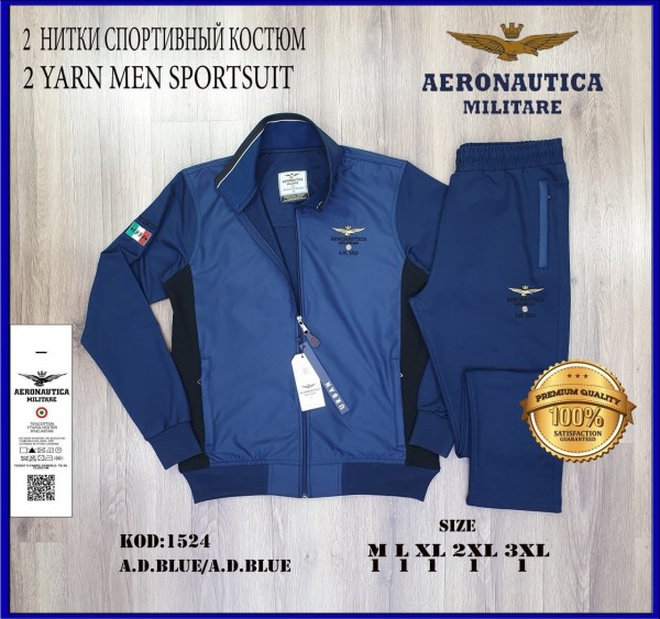 Мужской Спортивный Костюм Aeronautica Militare