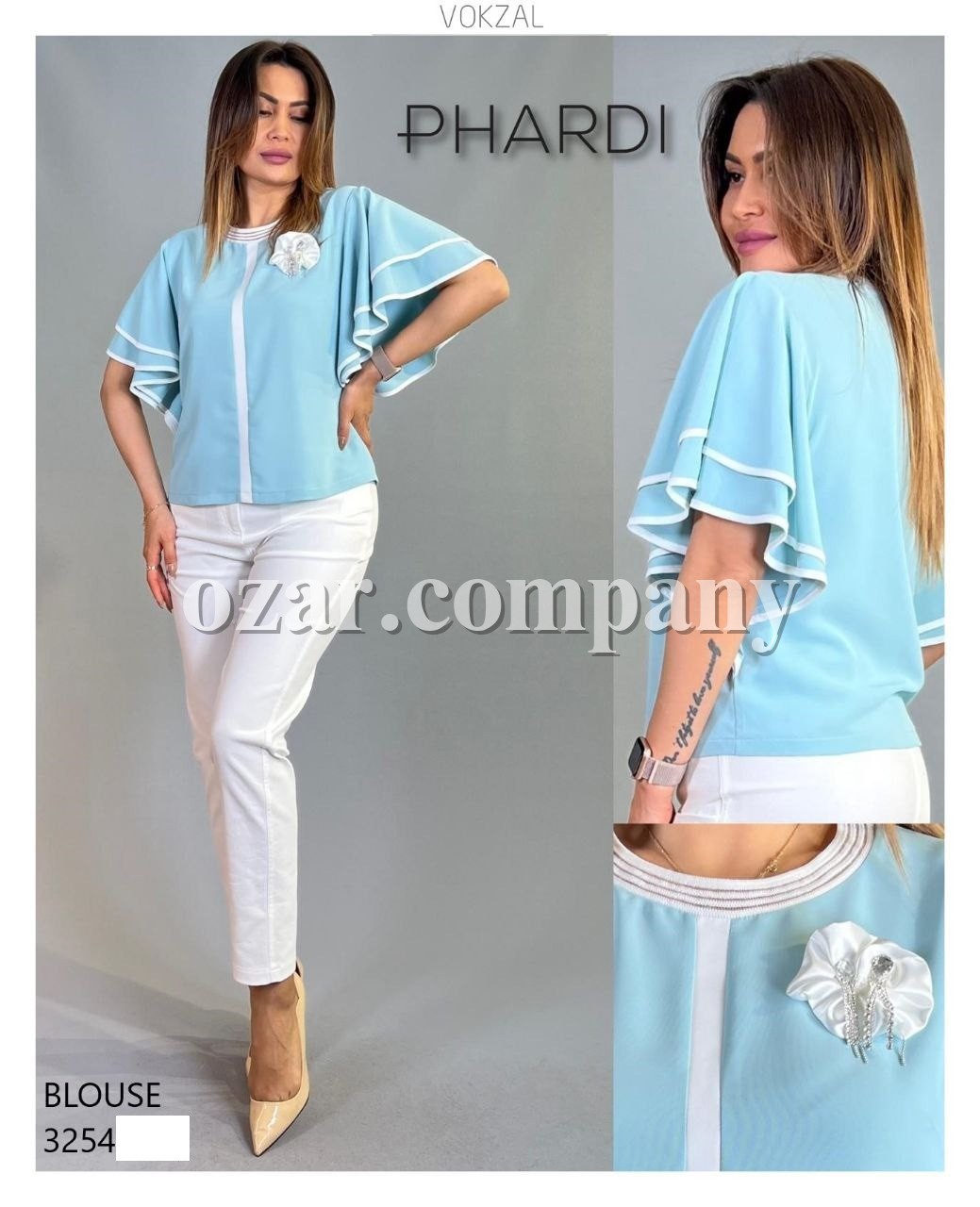 Женская Блузка Phardi