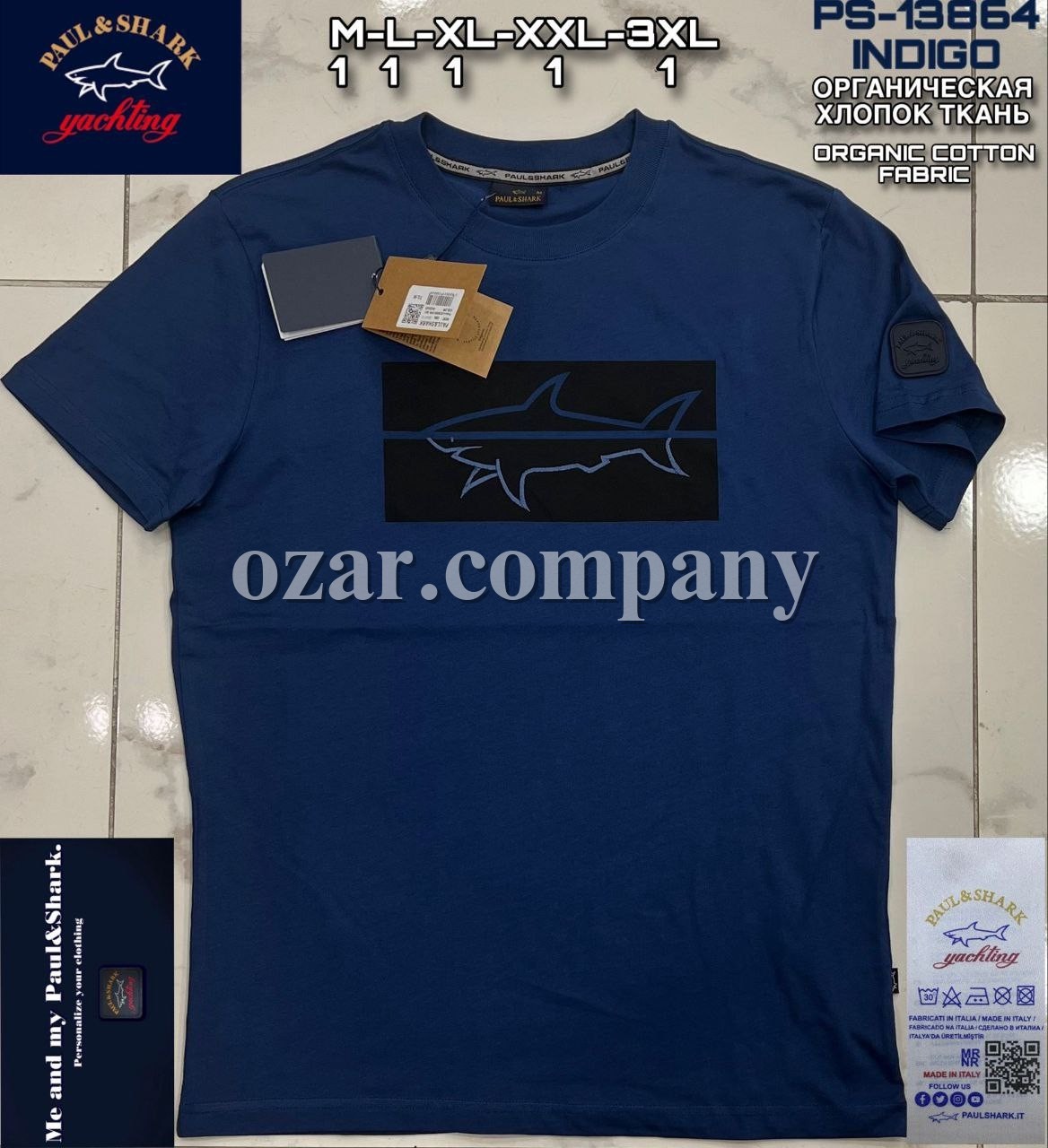 Мужская Футболка Paul&Shark