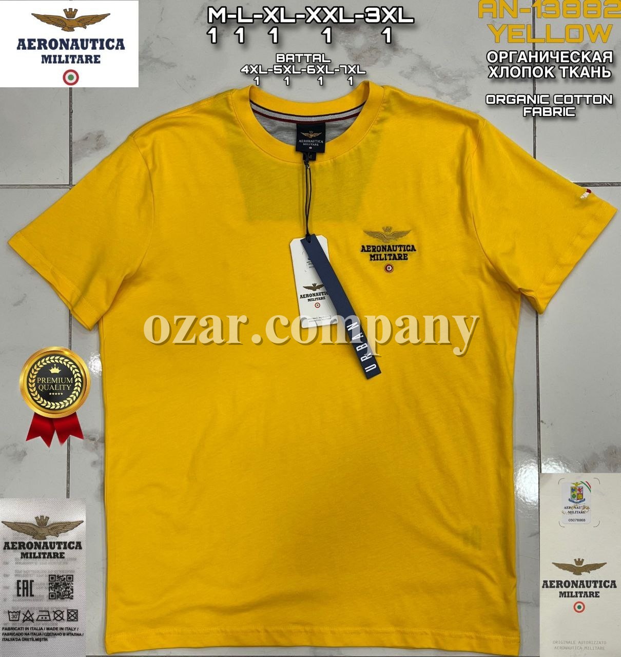 Мужская Футболка Aeronautica Militare