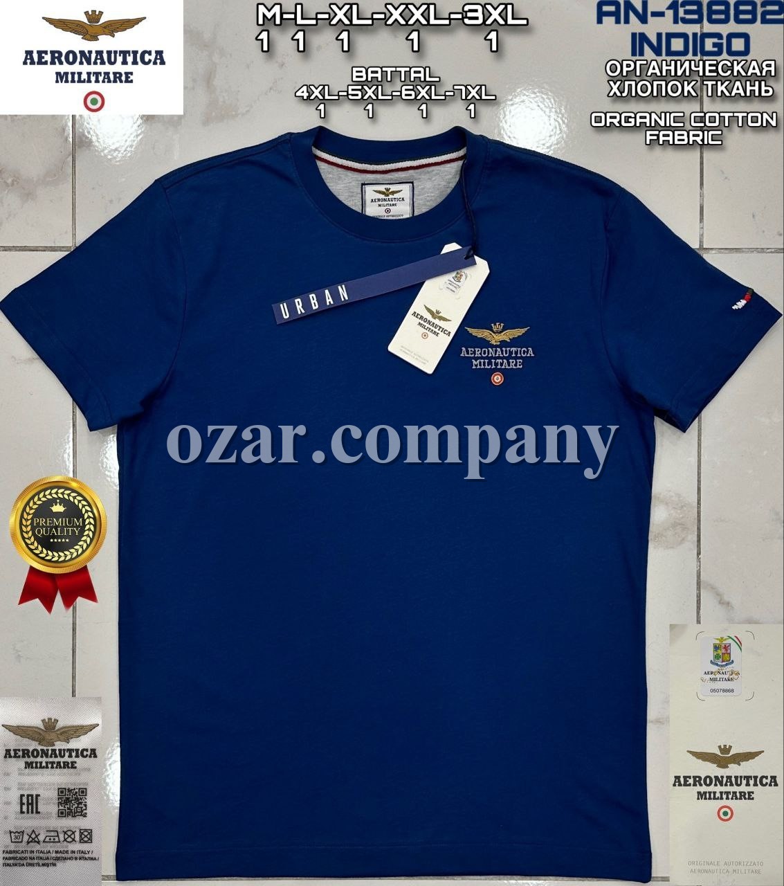Мужская Футболка Aeronautica Militare