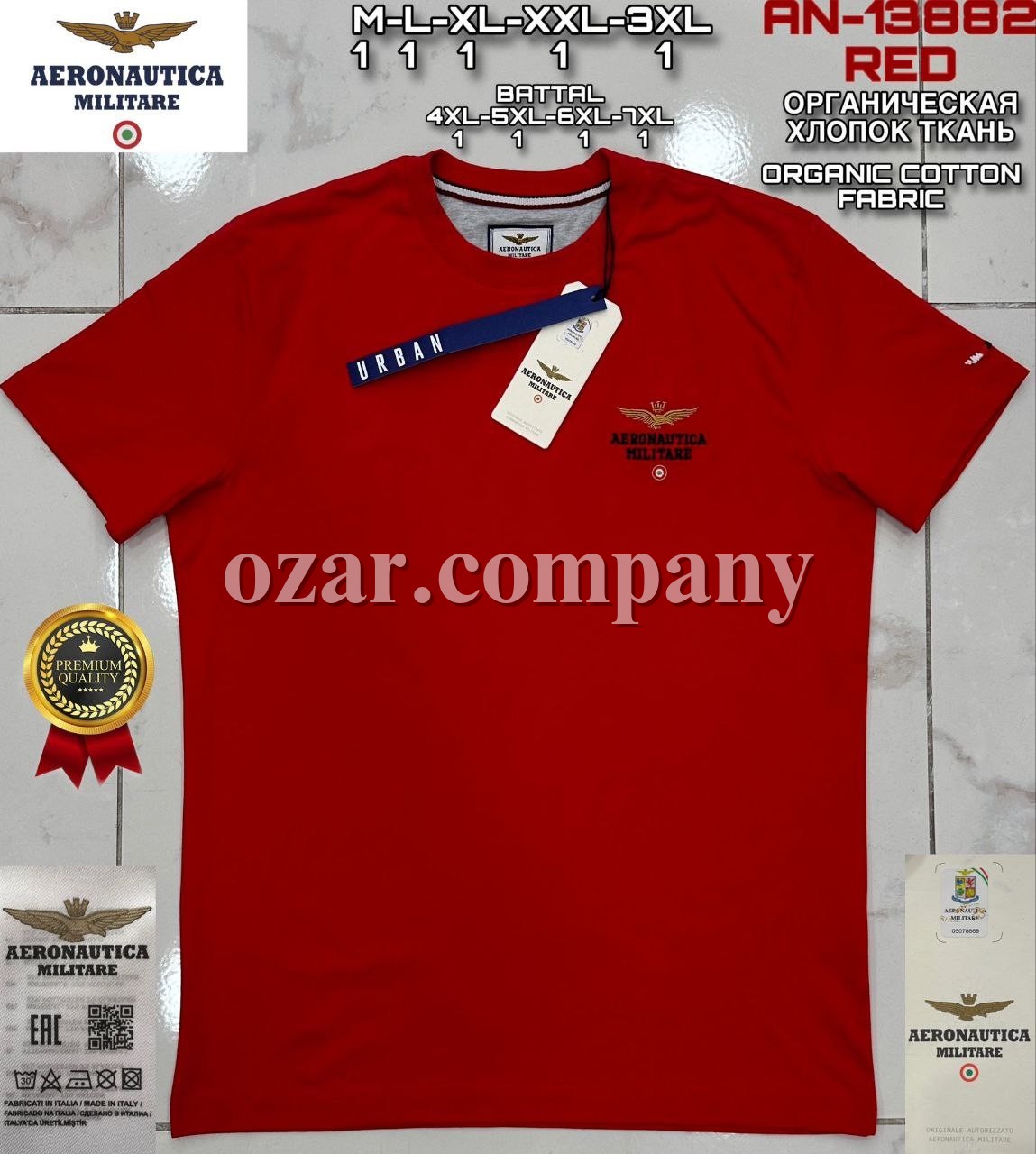 Мужская Футболка Aeronautica Militare