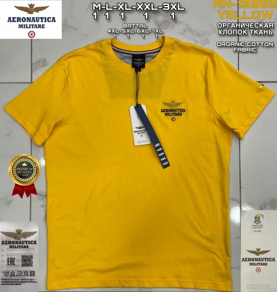 Мужская Футболка Aeronautica Militare (Большие размеры)