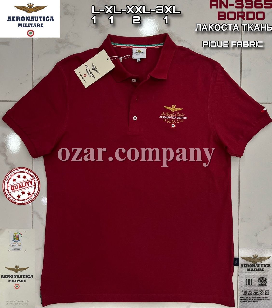 Мужская Футболка Aeronautica Militare