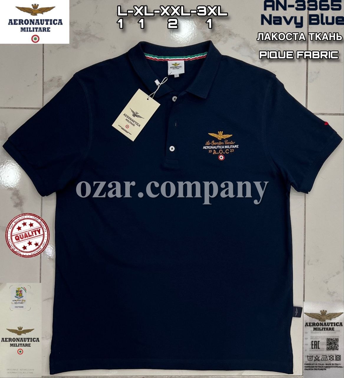 Мужская Футболка Aeronautica Militare